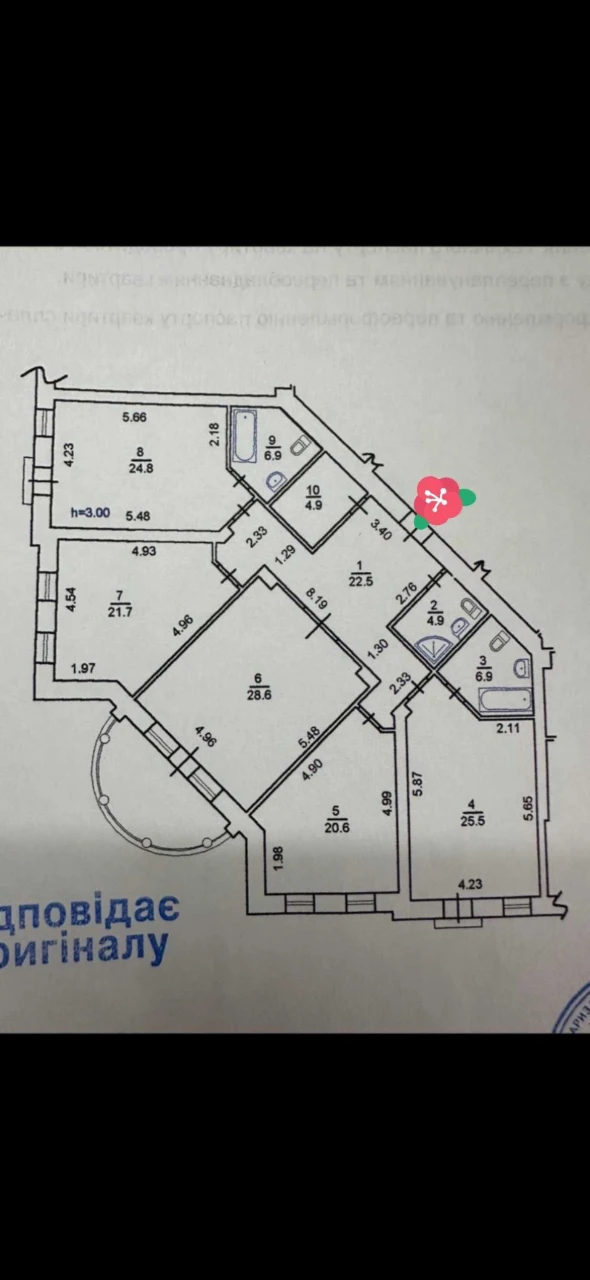 4-room apartment for sale in Pechersk, with parking and generator
