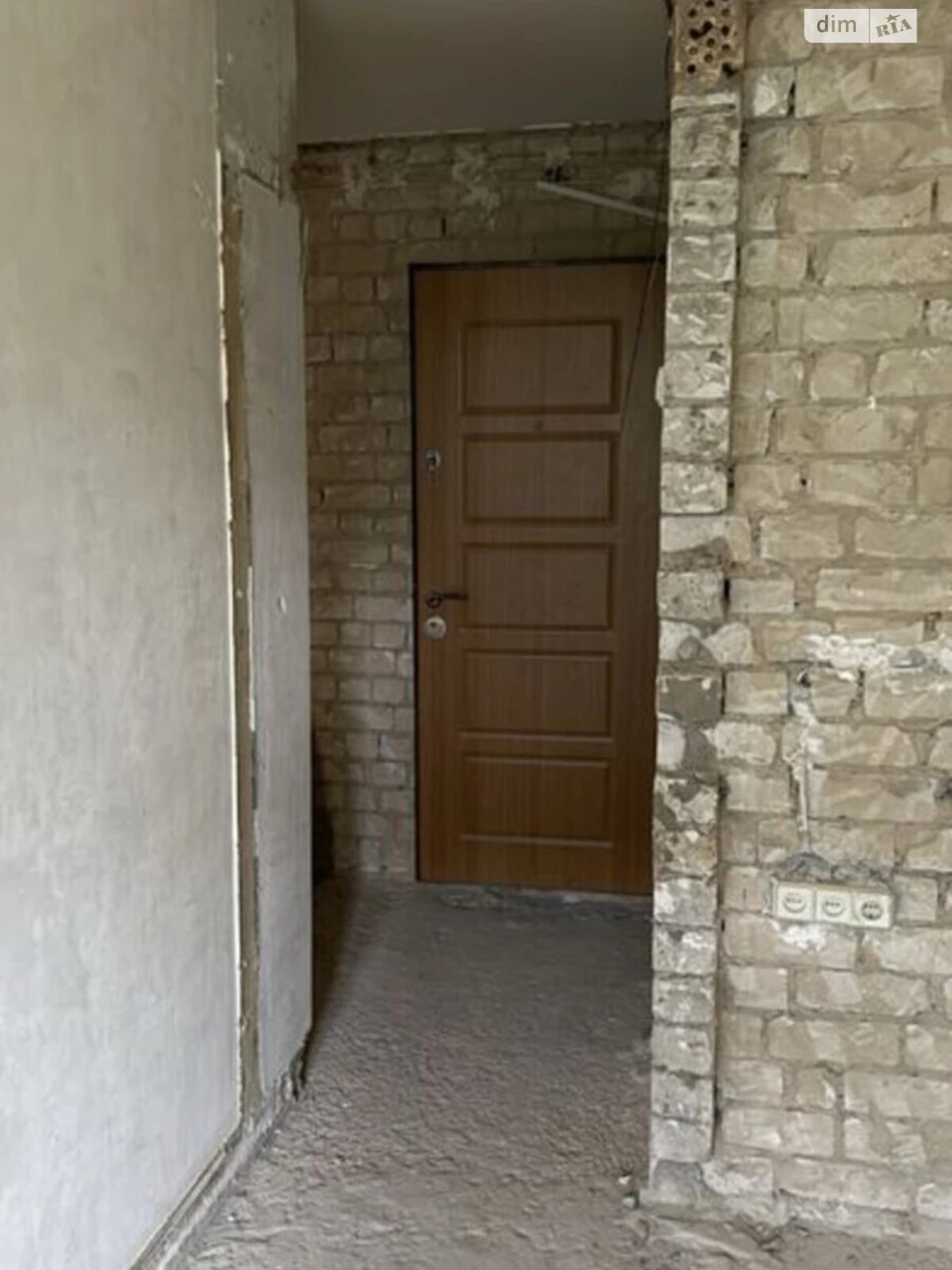 Продаж Квартира Олександрівська Слобідка