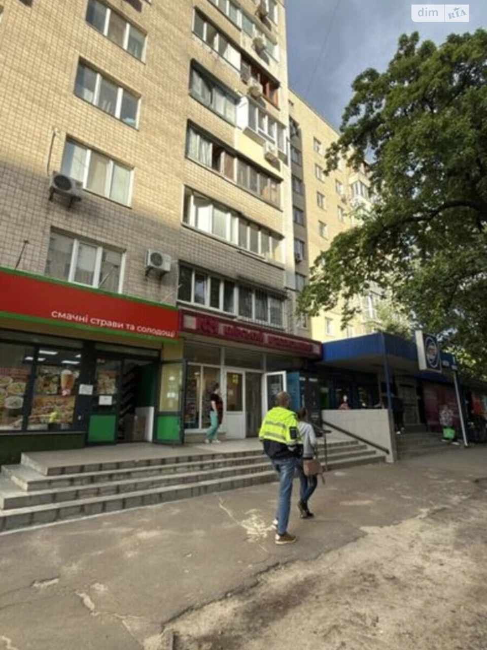 Продаж Квартира Олександрівська Слобідка