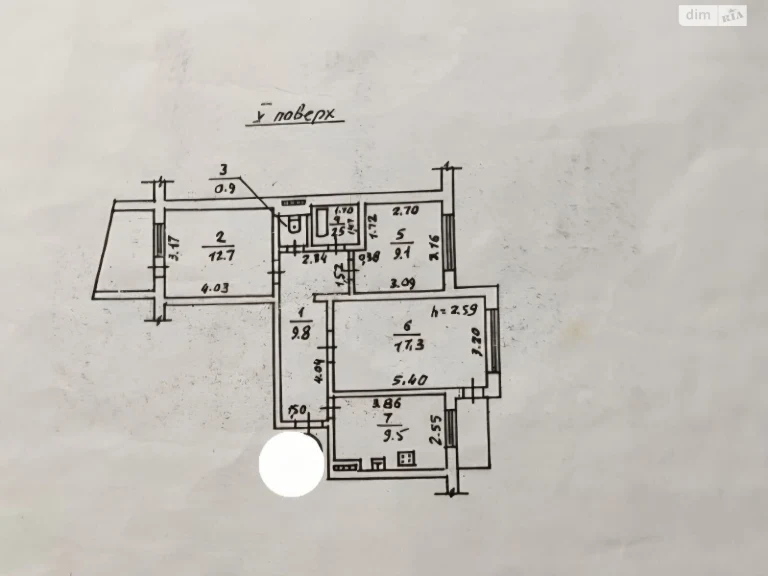 Продаж Квартира Київський