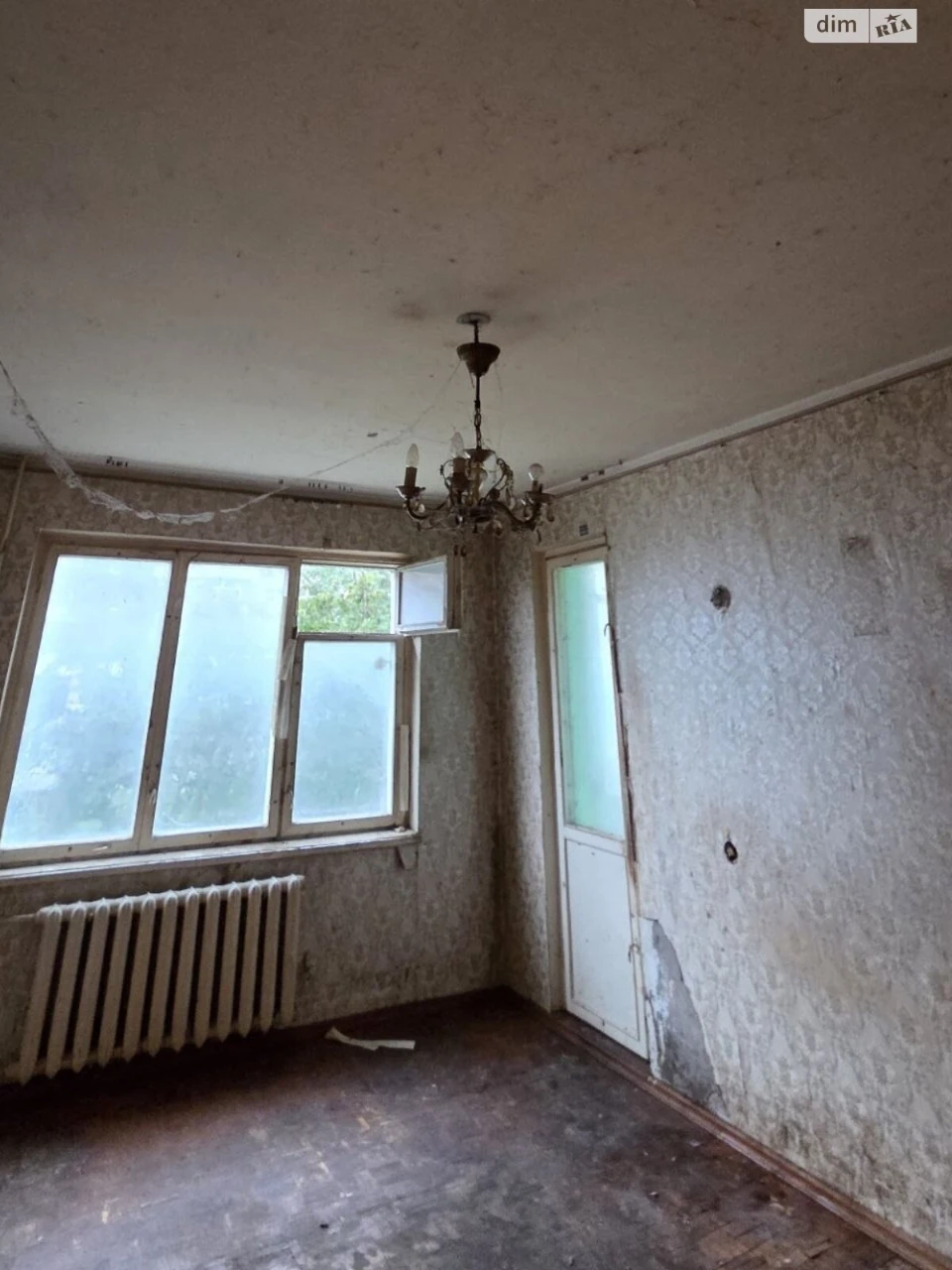 Apartment for Sale, Kyivsky