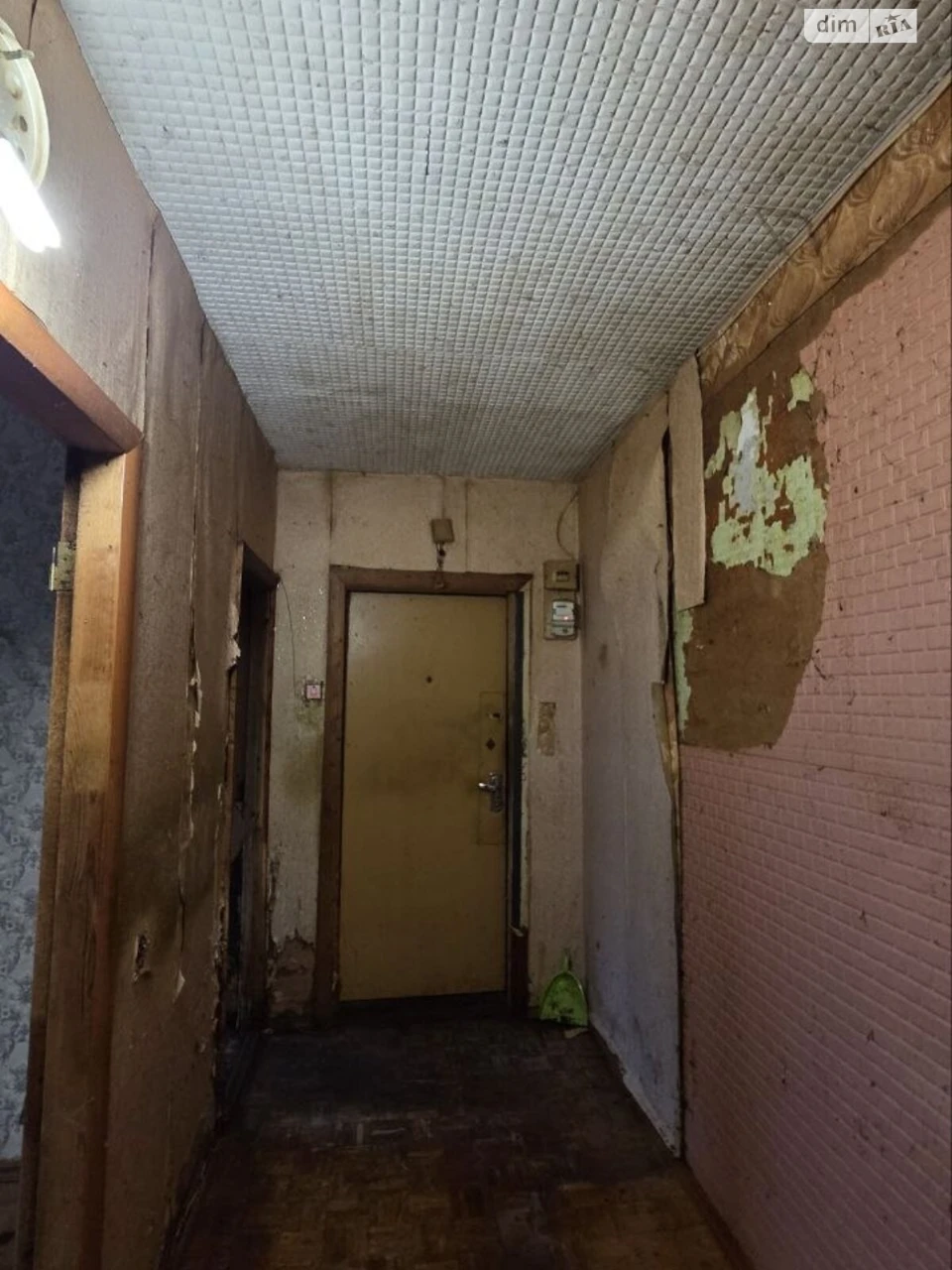 Apartment for Sale, Kyivsky