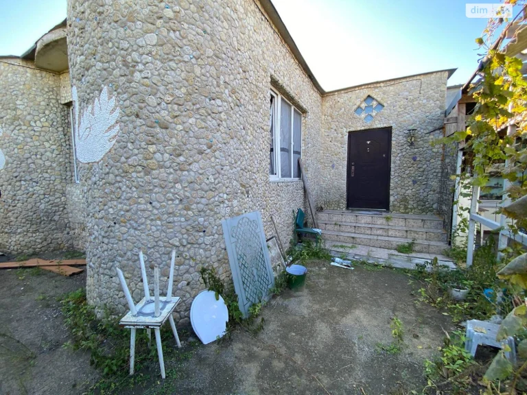 Sale of House in Chachibaysk
