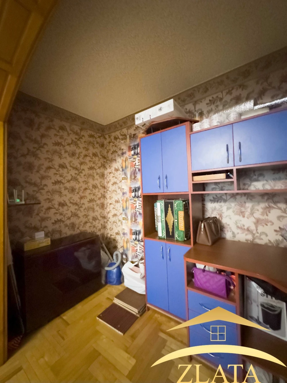 Продажа 2-комнатной квартиры в Бородинском