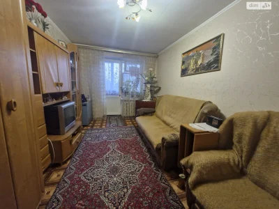 Long-Term Rental Apartment Near the Estate