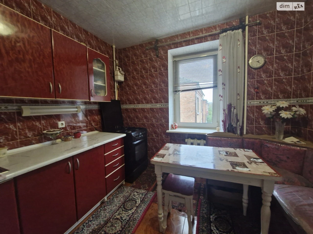 Long-Term Rental Apartment Near the Estate