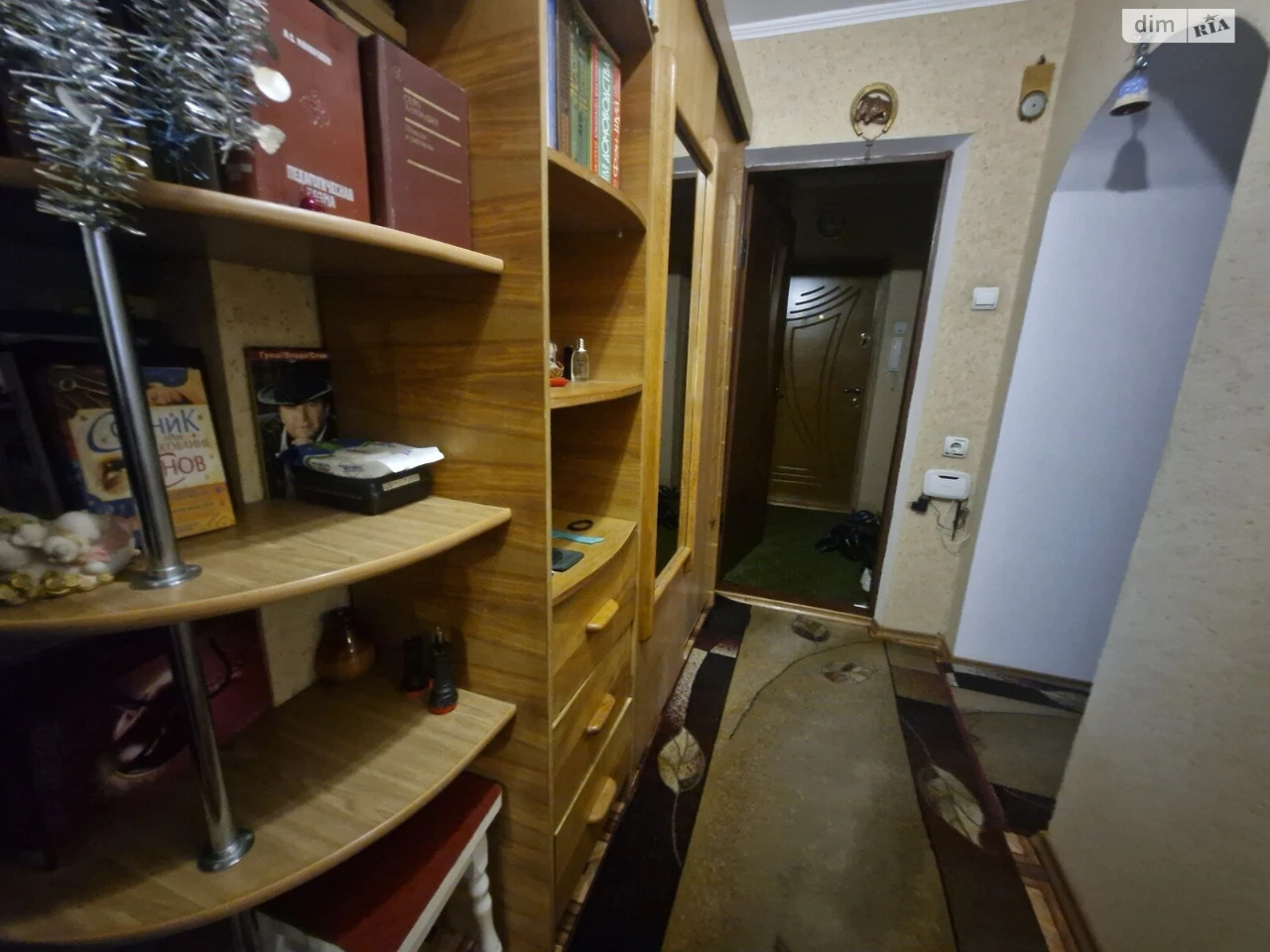 Long-Term Rental Apartment Near the Estate