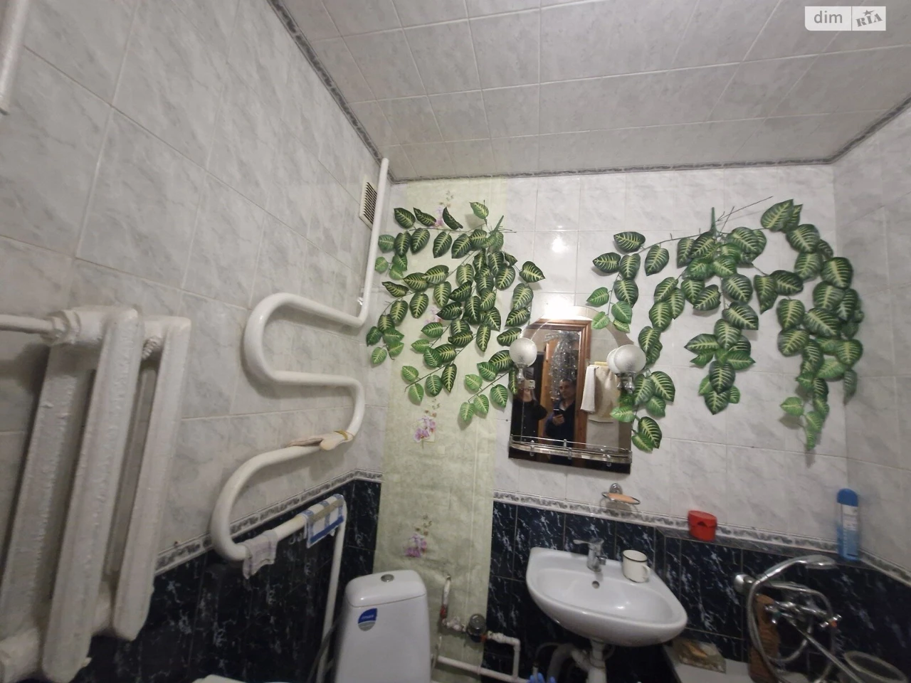 Long-Term Rental Apartment Near the Estate