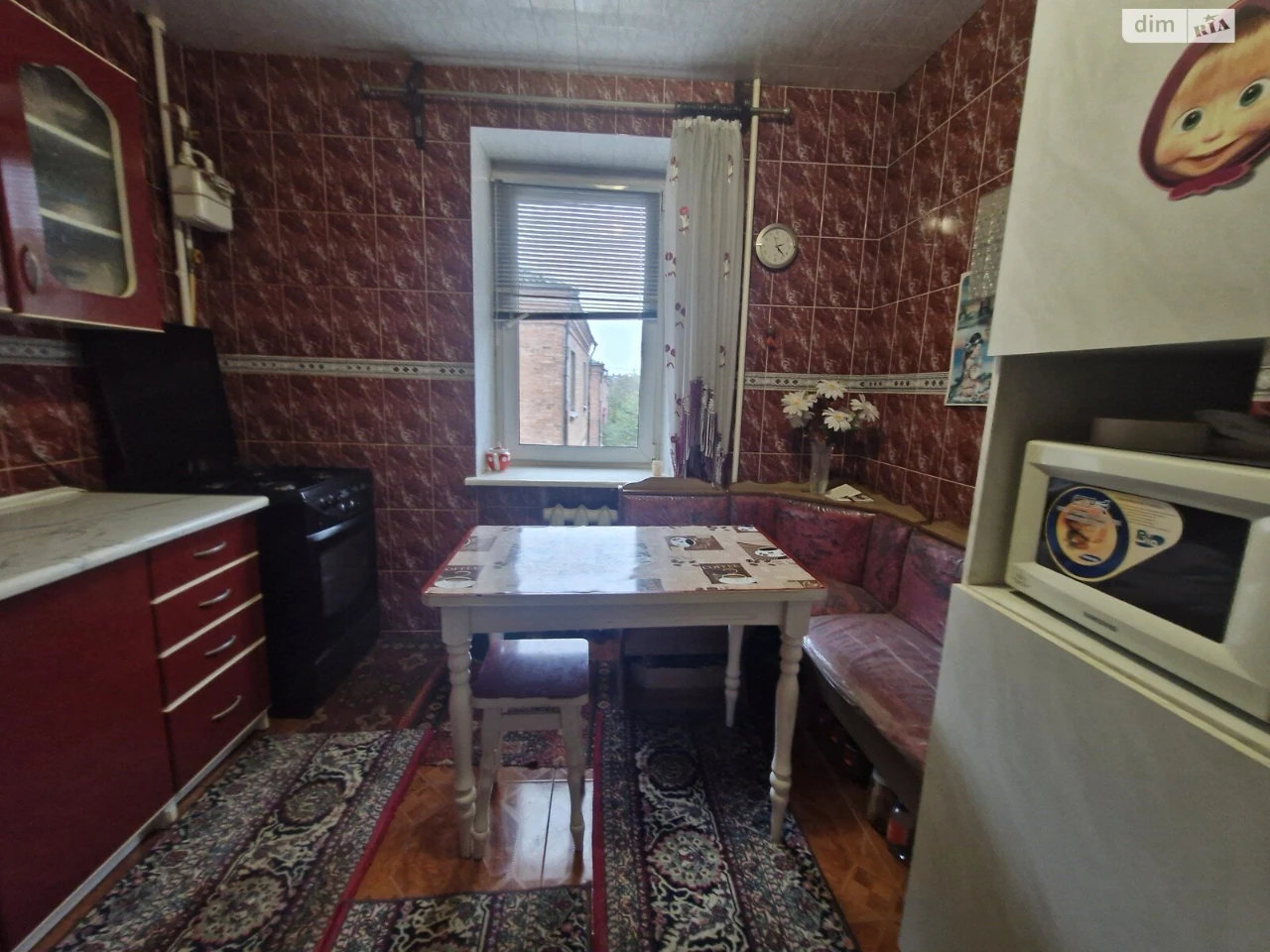 Long-Term Rental Apartment Near the Estate