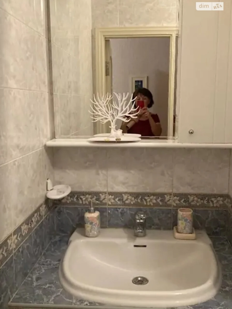 Long-Term Rental Apartment in Pecersk