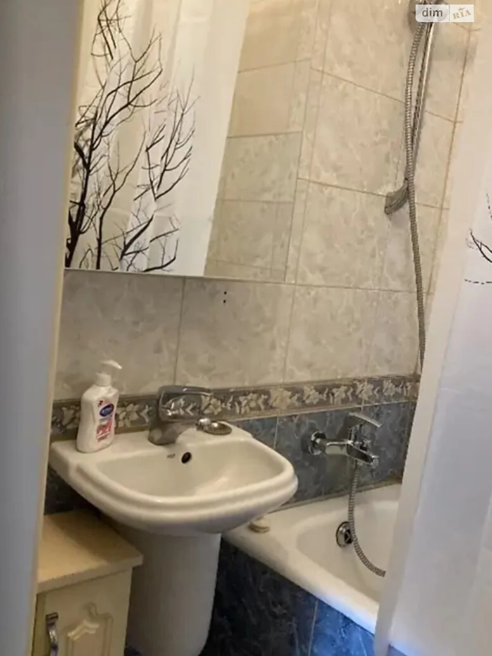 Long-Term Rental Apartment in Pecersk