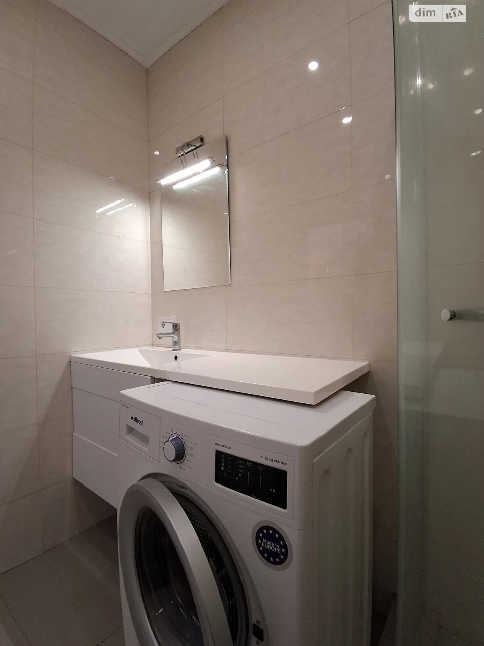 Long-Term Rental Apartment, Shuliavka