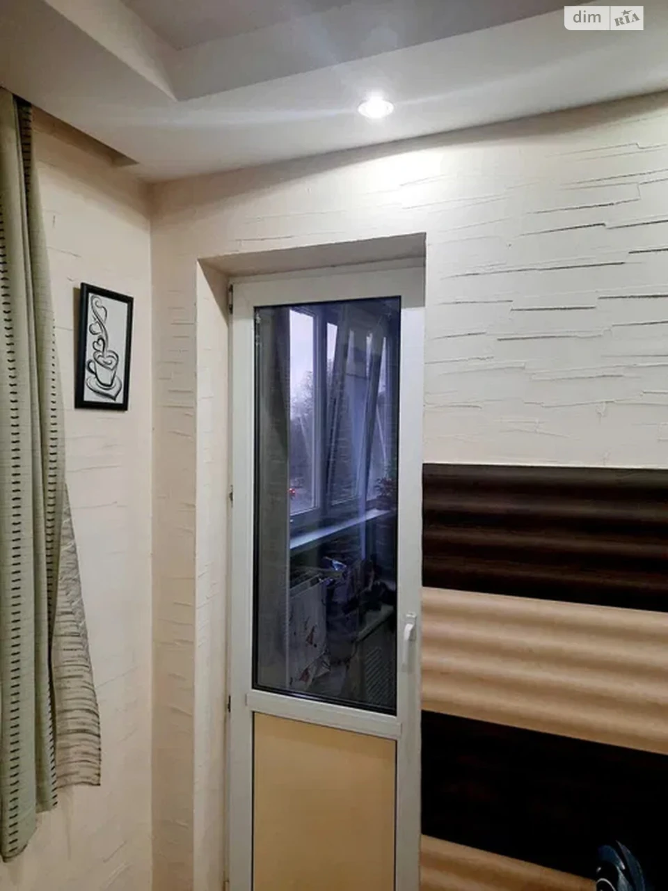 Apartment for Sale in Shylyavka