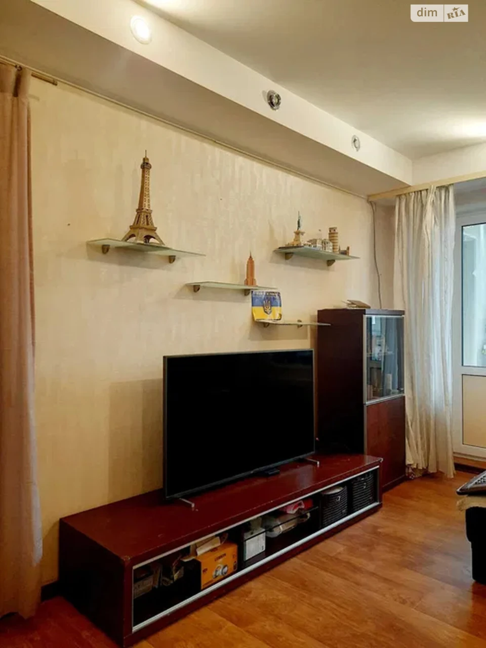 Apartment for Sale in Shylyavka