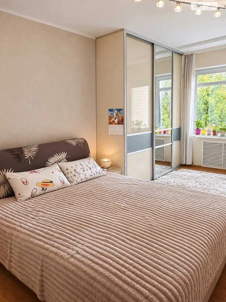 Apartment for Sale in Shylyavka