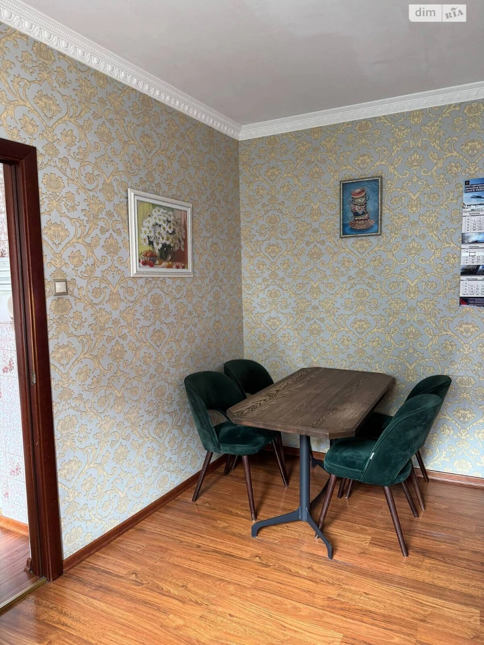 Long-Term Rental House Desniansky