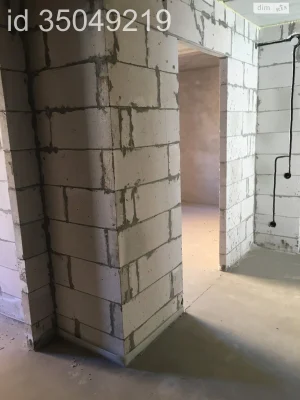 Apartment for Sale: Young District