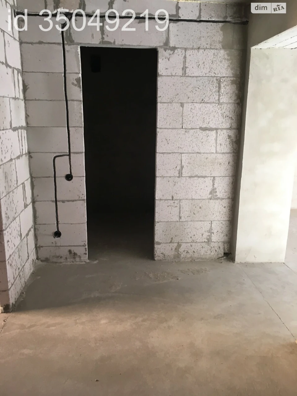 Apartment for Sale: Young District