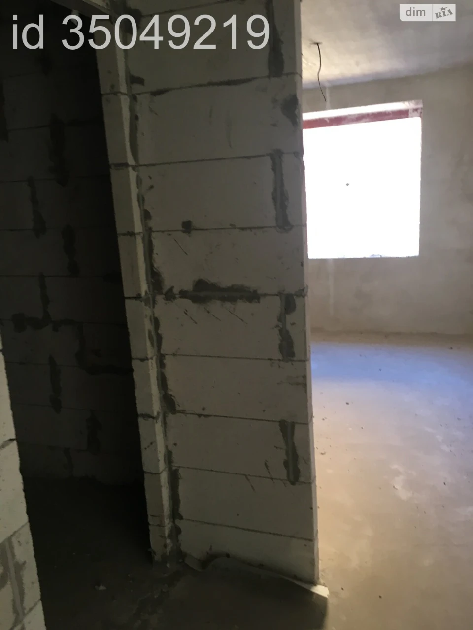 Apartment for Sale: Young District
