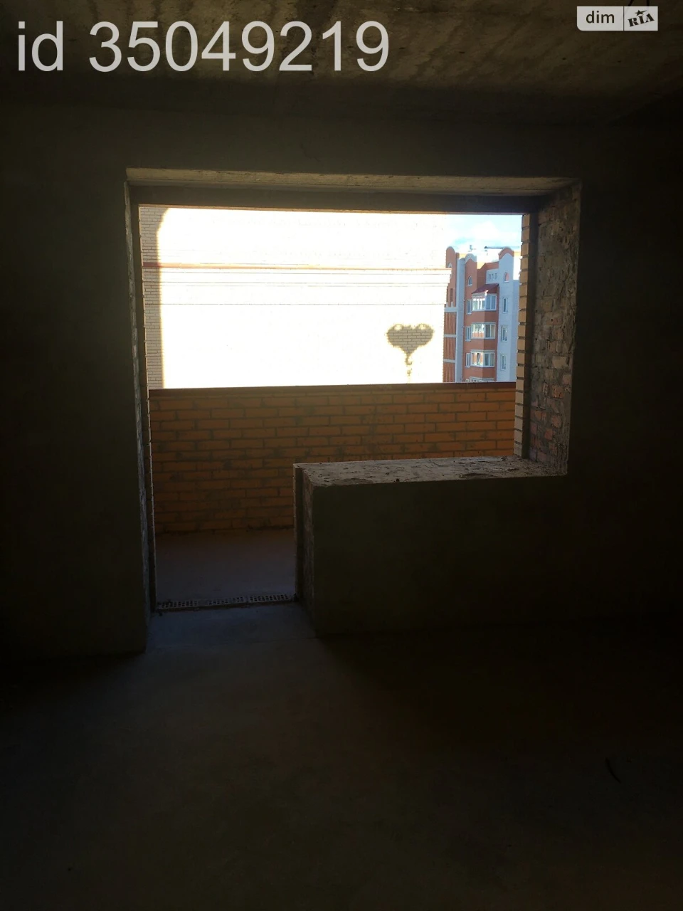 Apartment for Sale: Young District