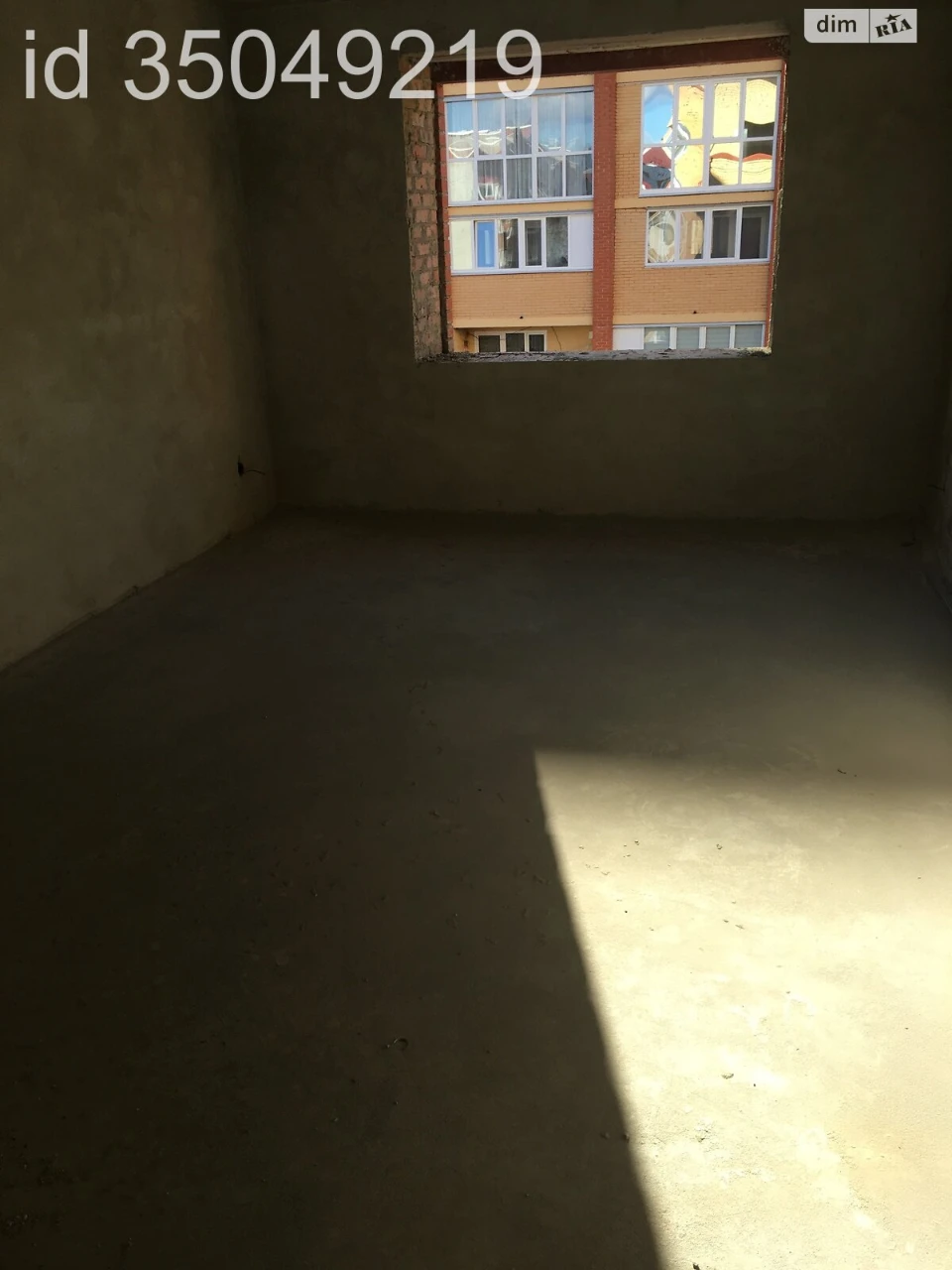Apartment for Sale: Young District