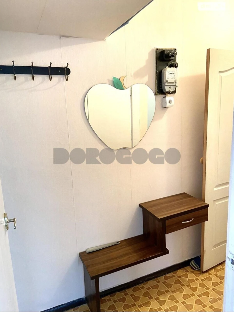 Apartment for Sale – Solomyansky
