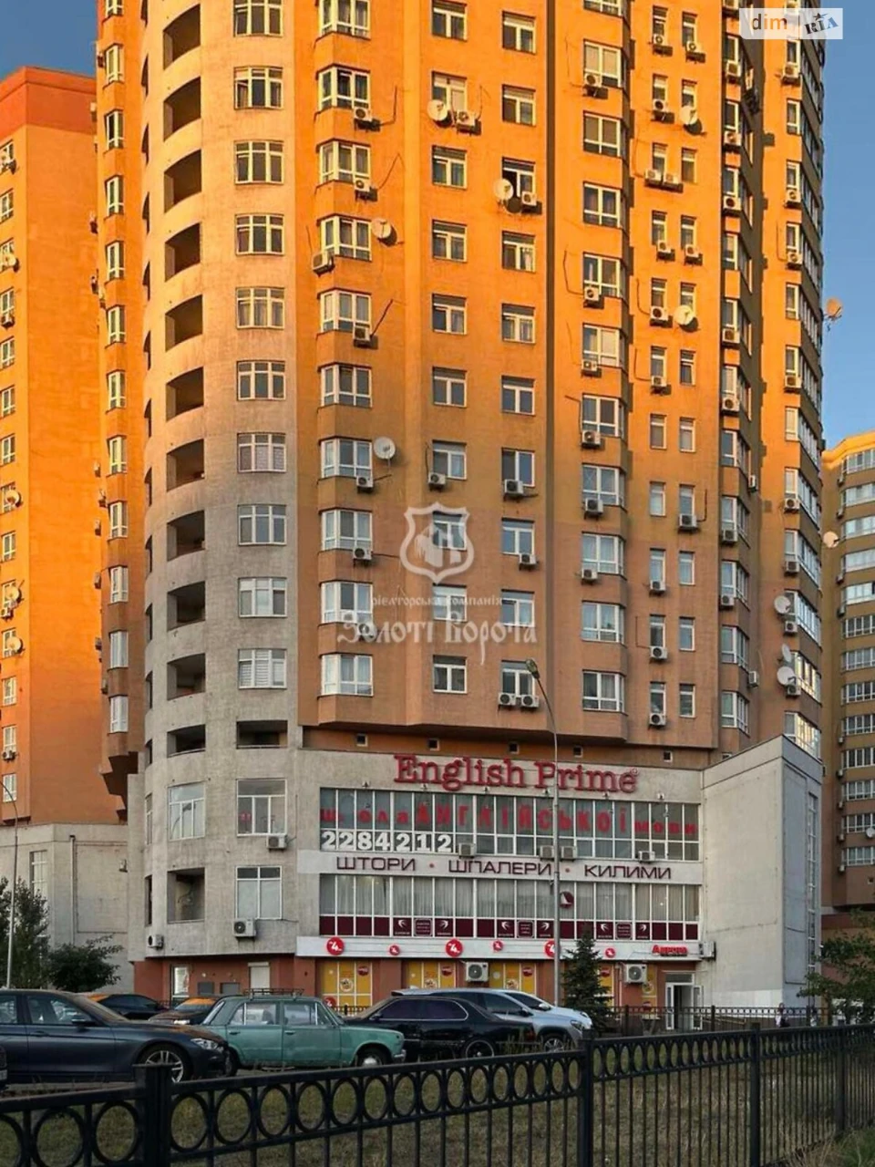 Продаж Квартира в Дарницькому