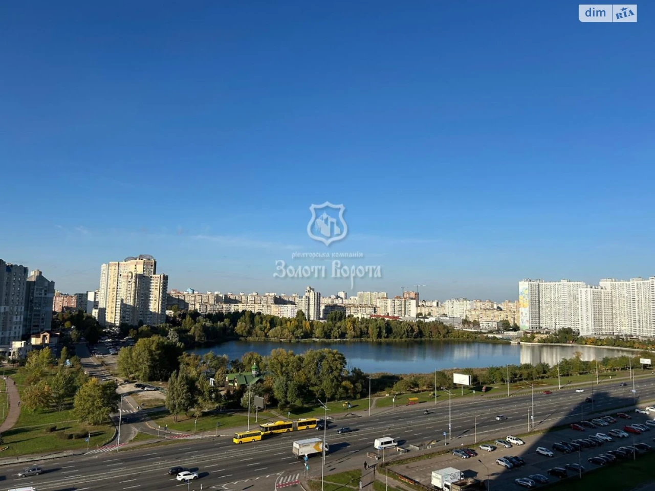Продаж Квартира в Дарницькому