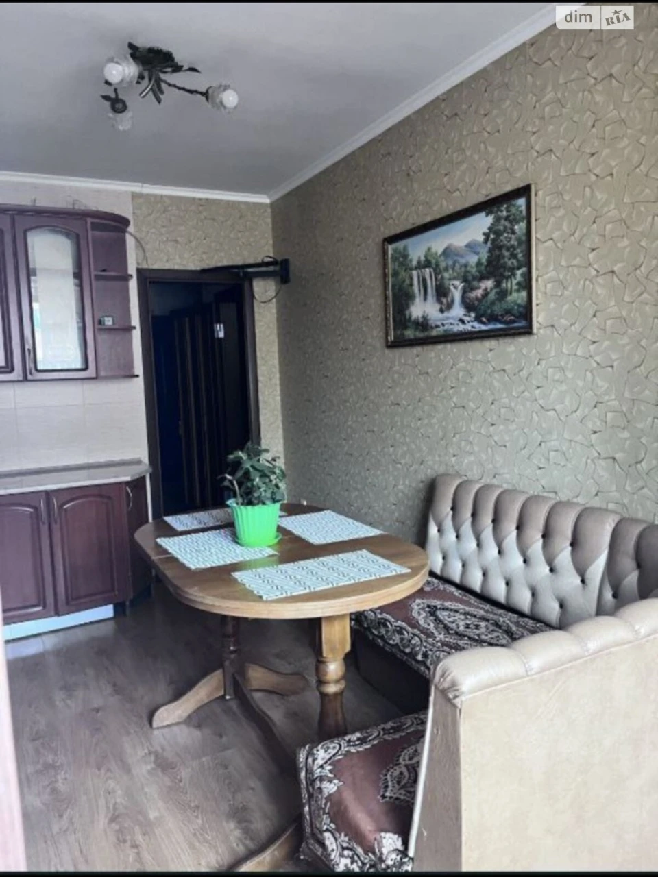 Long-Term Rental Apartment Peresyp