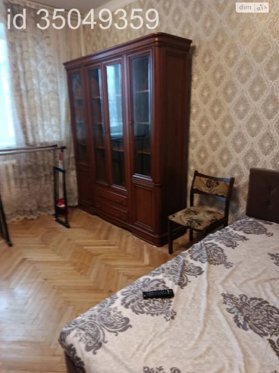 Long-Term Rental Apartment in the Center