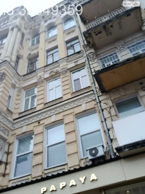 Довгострокова Оренда Квартира Центр