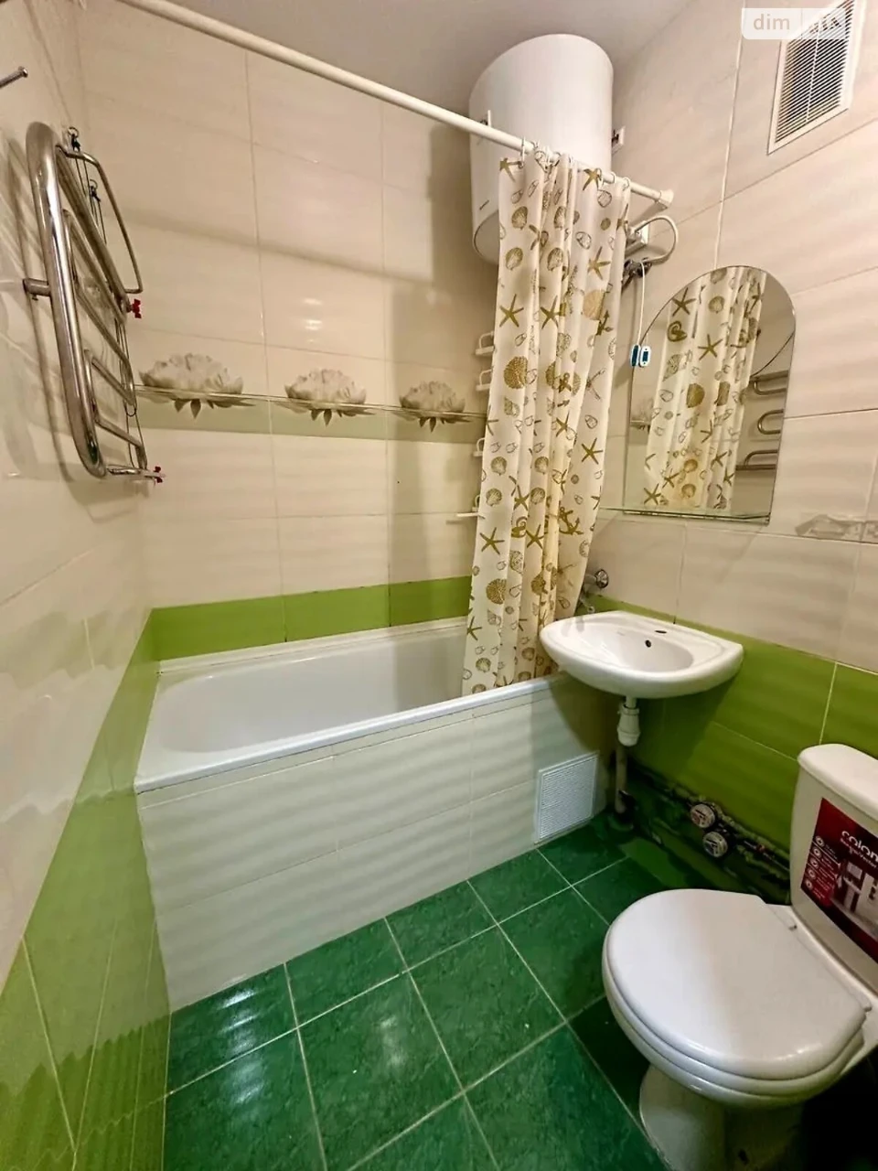 Long-Term Rental Apartment in Holosiiv