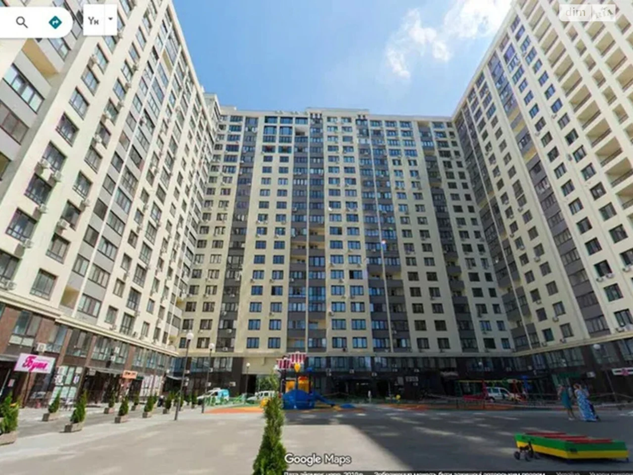 Продаж Квартира Теремки-2