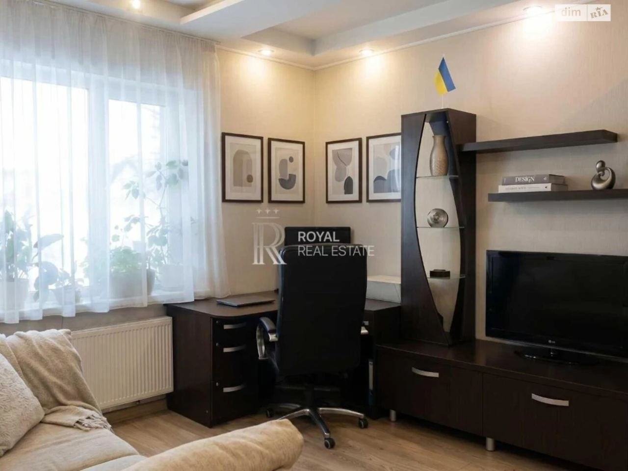 Продаж Дім Теремки-1