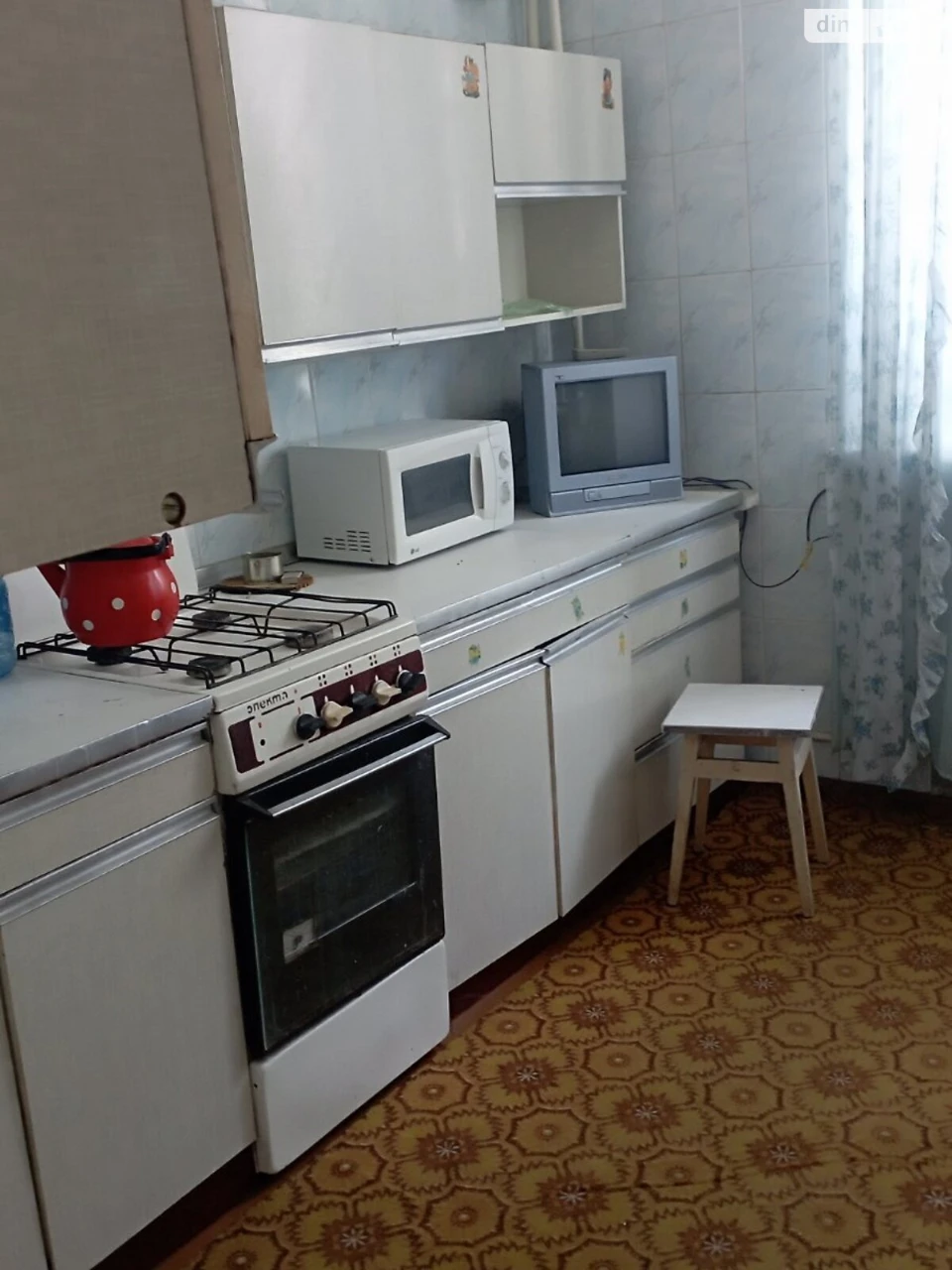 Довгострокова оренда Квартири, Центральний