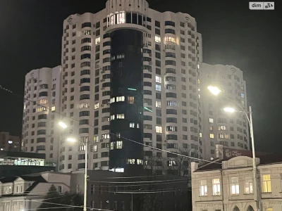 Apartment for Sale – Demianka