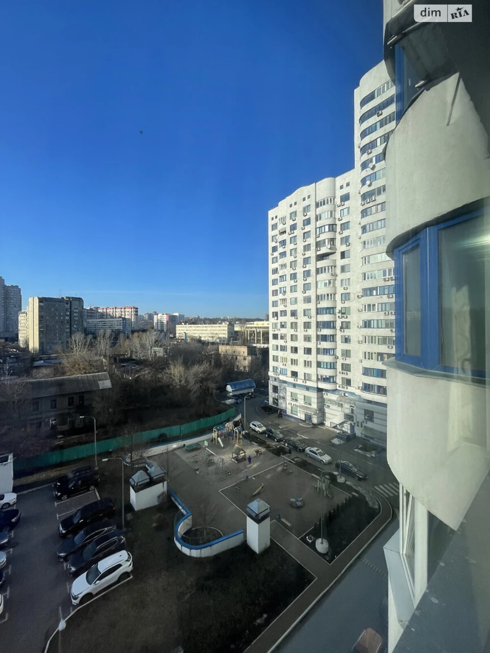Apartment for Sale – Demianka