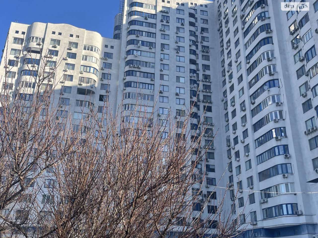 Apartment for Sale – Demianka