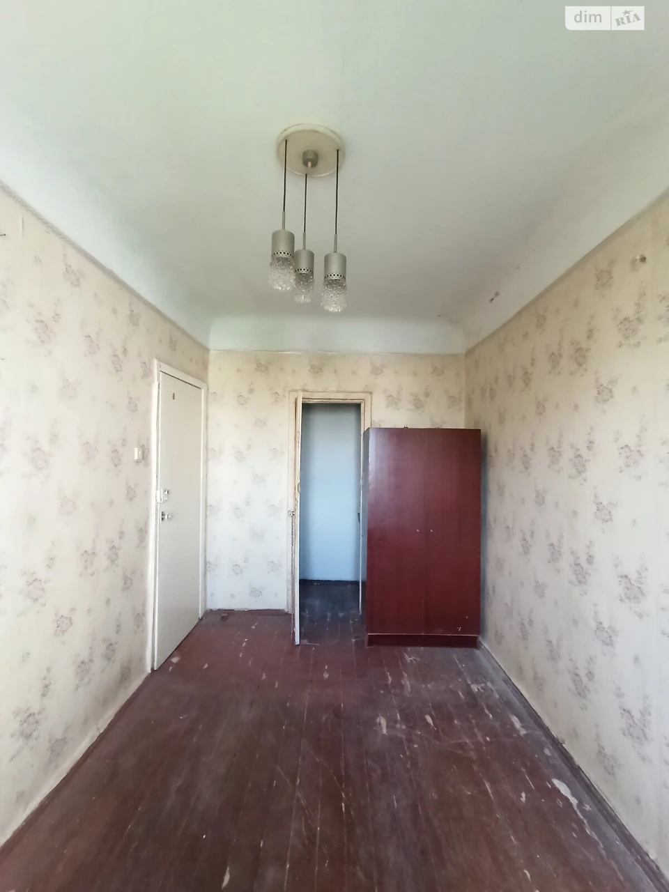 Продажа Квартира Слобідський