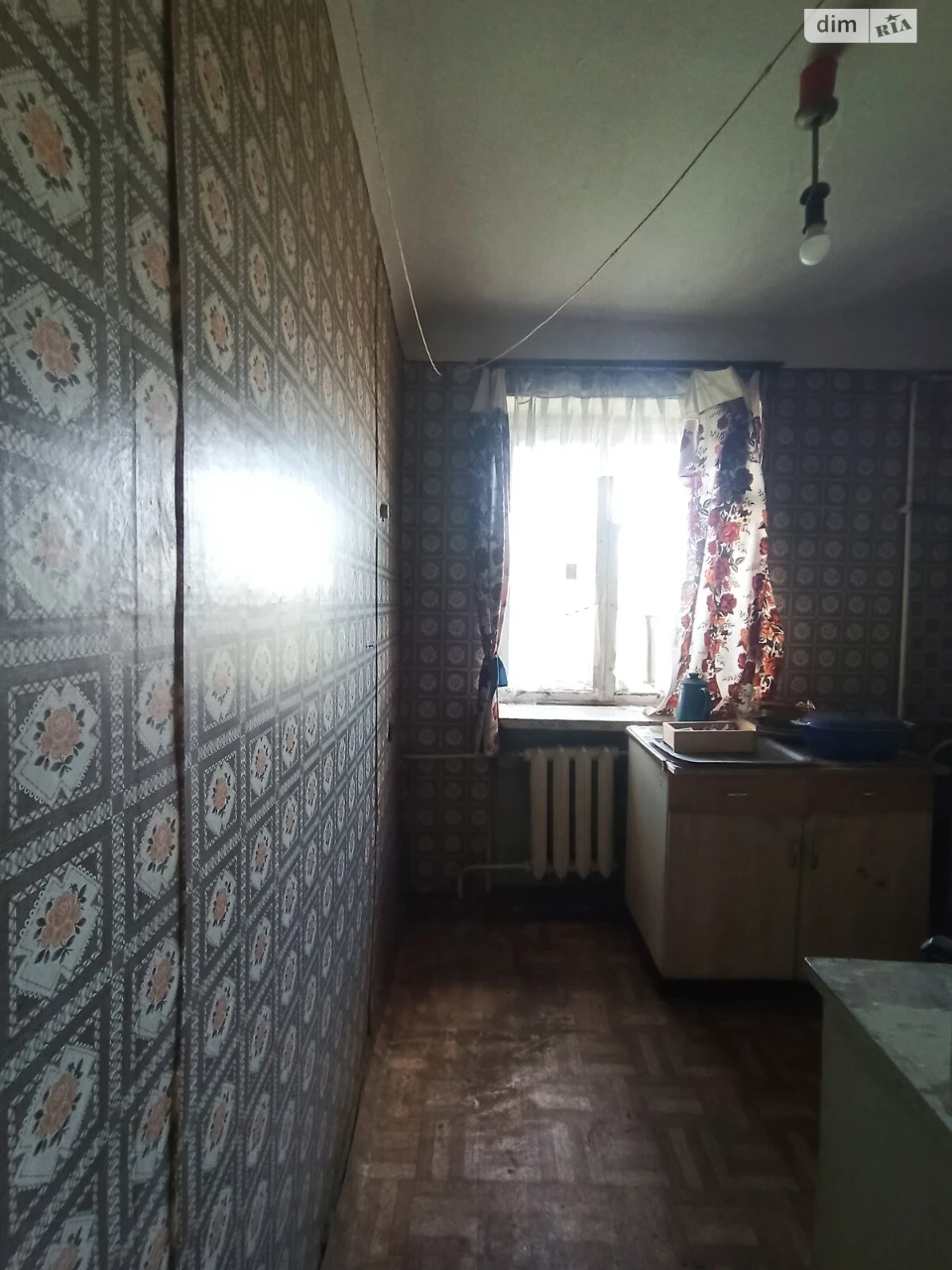 Продажа Квартира Слобідський