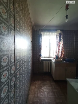 Продажа Квартира Слобідський