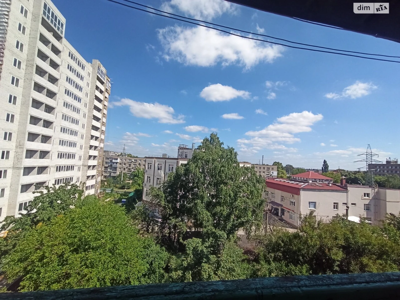Продажа Квартира Слобідський