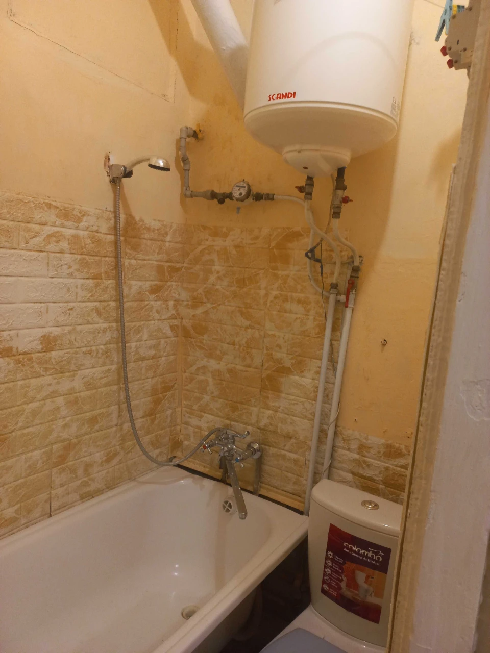 M. Cold Mountain, sell 1 room apartment, New Быт Street 35
