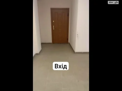 Продажа Квартира Южная Обводная