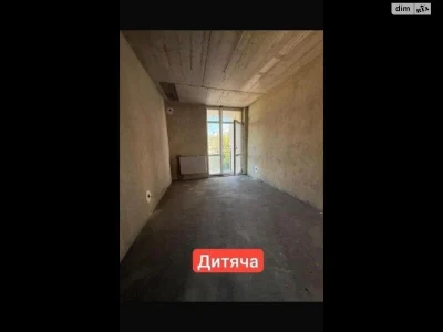 Продажа Квартира Южная Обводная