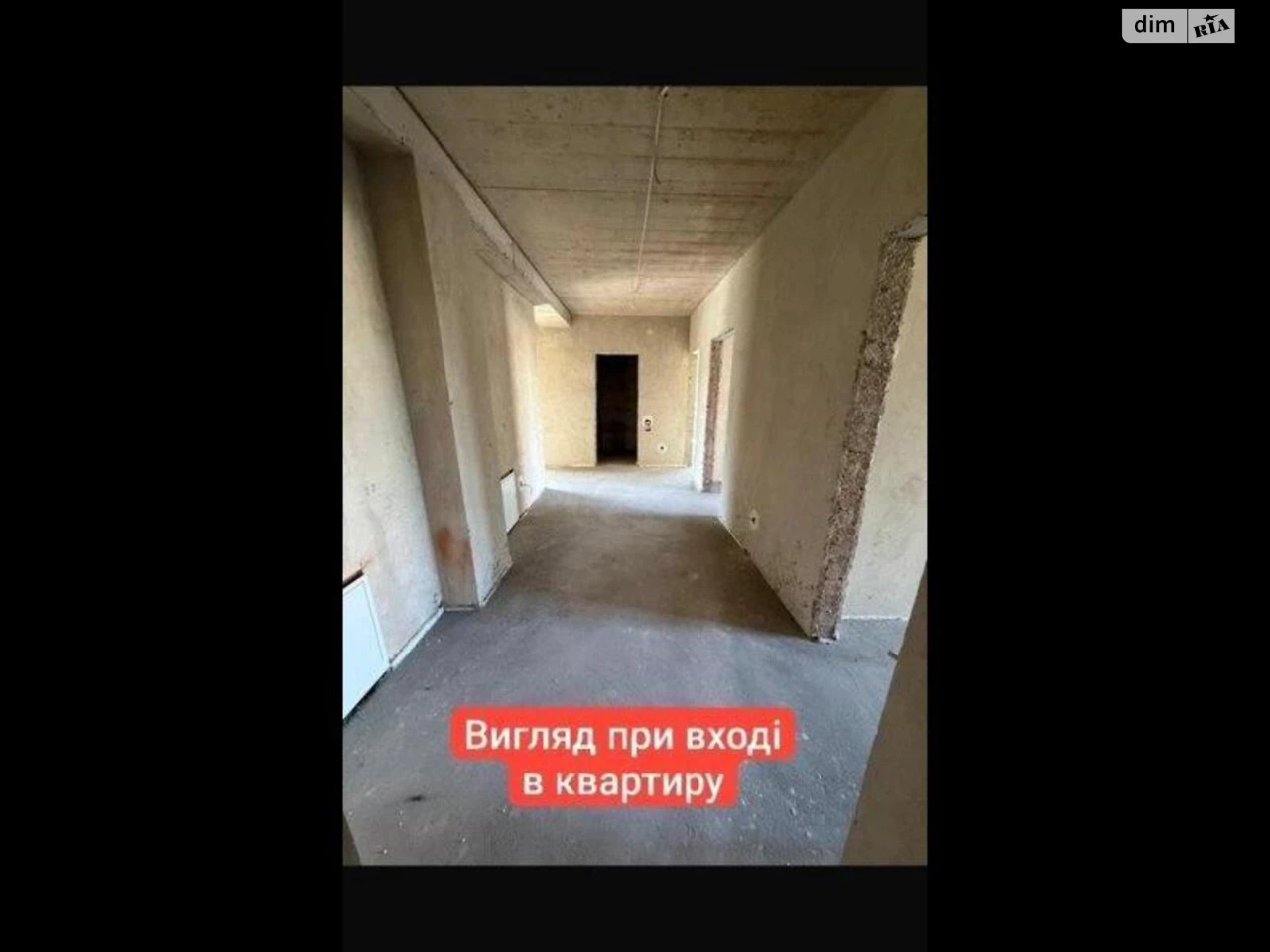 Продажа Квартира Южная Обводная