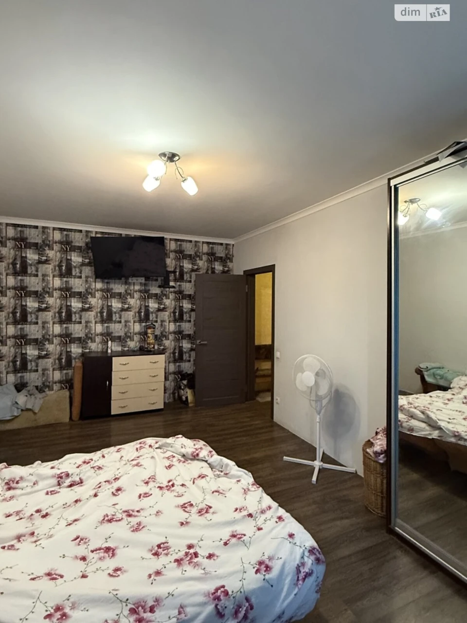 Apartment for Sale in Troschyna