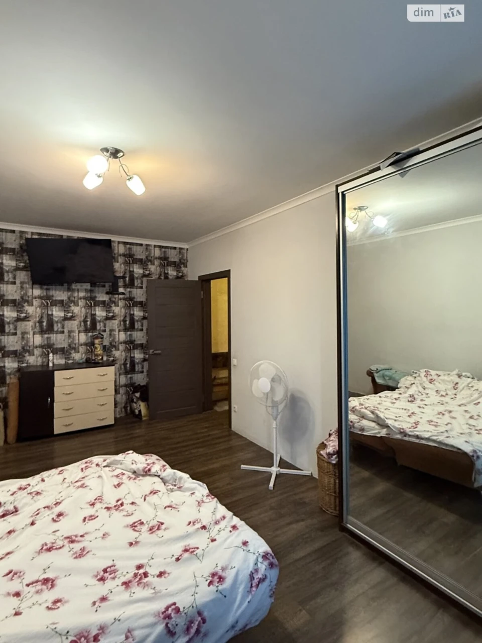 Apartment for Sale in Troschyna