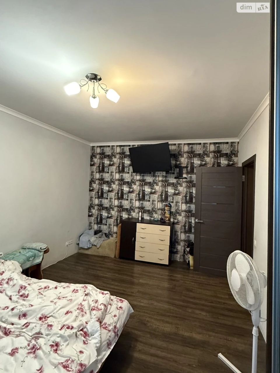 Apartment for Sale in Troschyna
