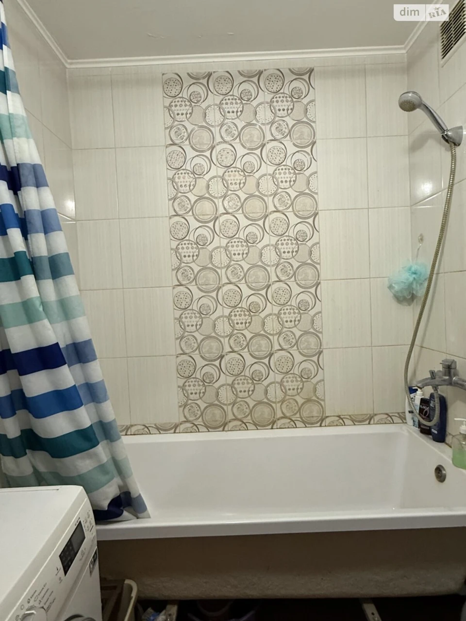 Apartment for Sale in Troschyna